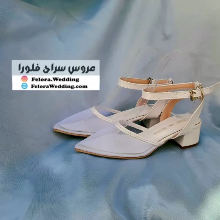 کفش توری عروس پاشنه 3 سانت | کد 0800