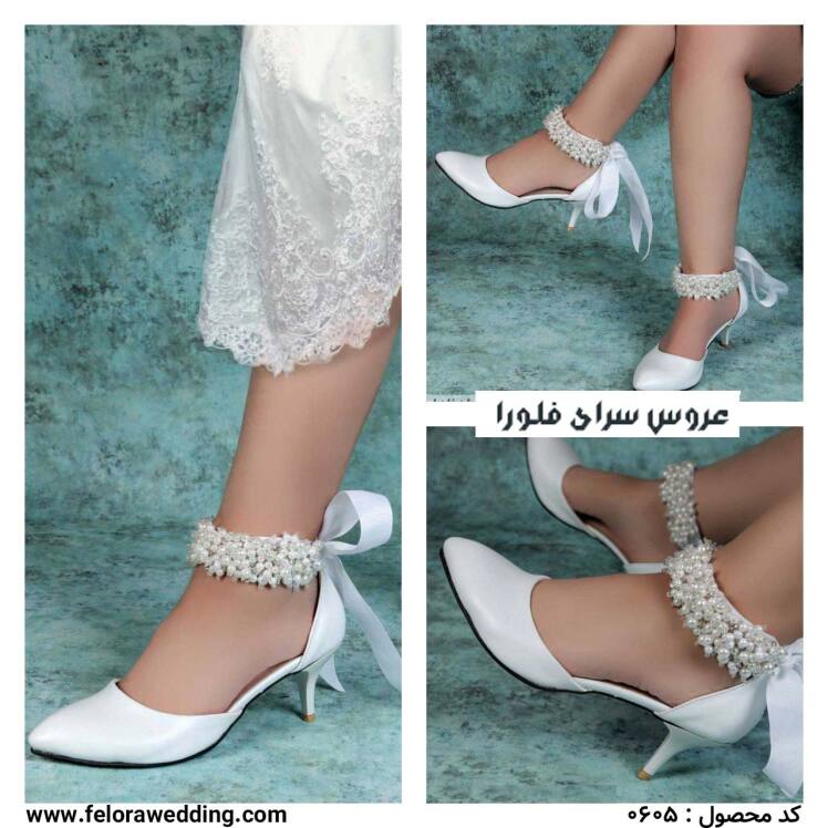 تصاویر سری یک | 5 مدل جذاب کفش عروس پاشنه بلند تزیین شده 