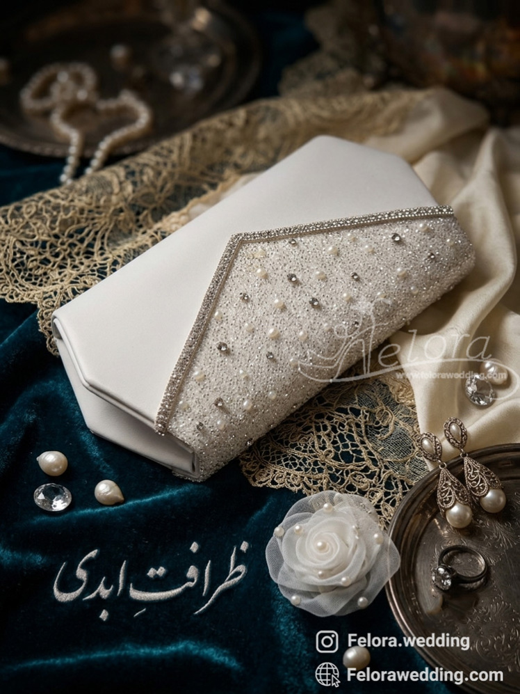 کیف شاین عروس