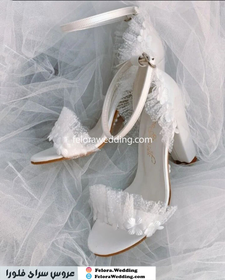 کفش عروس پاشنه بلند تزیین تور شکوفه | کد 0134