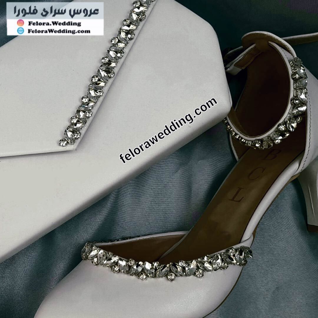  کیف و کفش عروس پاشنه دار سنگکاری شدهه | کد 0633 