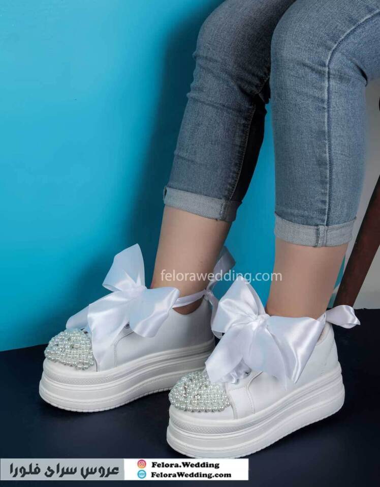 کتونی لژدار عروس سفید کد 0252